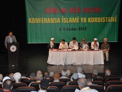 İSLAM KONFERANSI 2. GÜNÜNDE