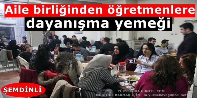 Aile birliğinden öğretmenlere dayanışma yemeği