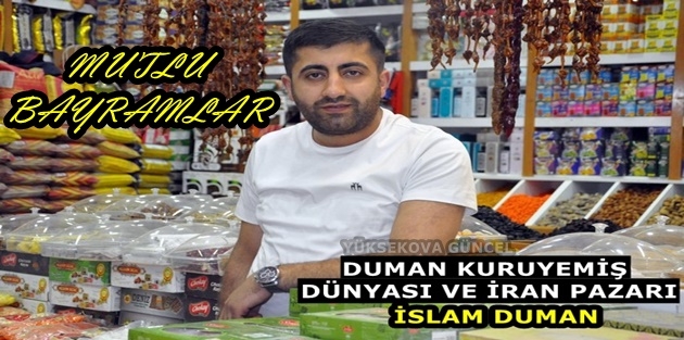 Duman kuruyemiş dünyası ve iran pazarı