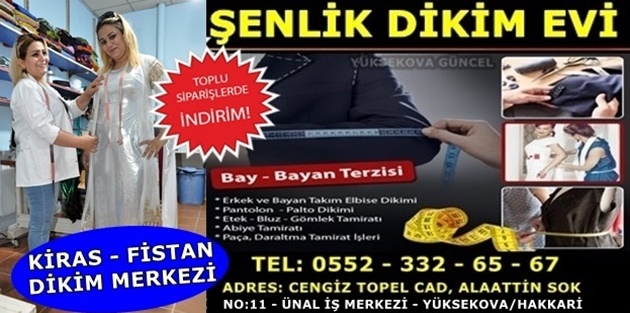 Şenlik Dikim Evi