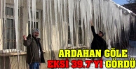 Ardahan Göle eksi 39.7'yi gördü