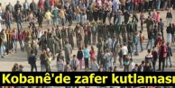 Kobanê'de zafer kutlaması