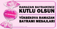 Ramazan Bayramınız Kutlu Olsun