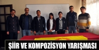 Şiir ve Kompozisyon Yarışması 