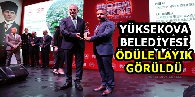 Yüksekova Belediyesi Ödüle Layık Görüldü